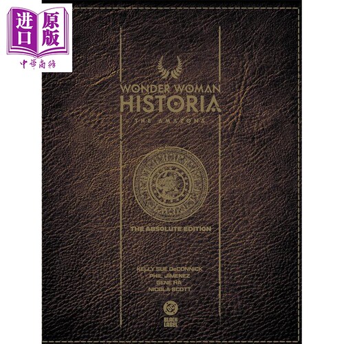 1月中旬到货
