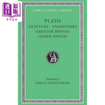 柏拉图克拉底鲁篇英文原版