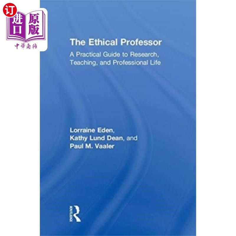 海外直订Ethical Professor 道德教授