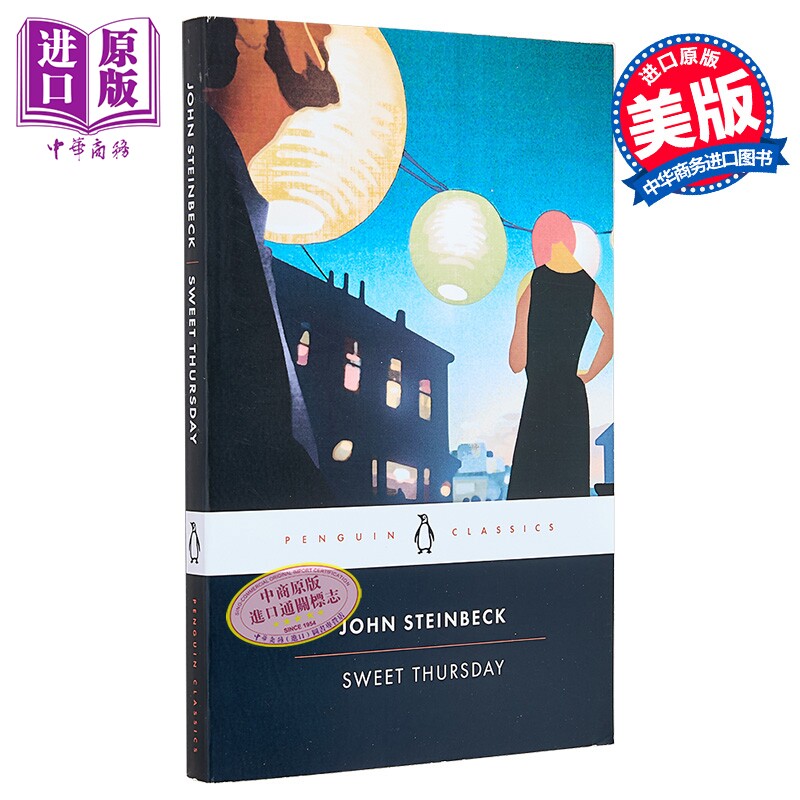 诺贝尔文学奖1962年得主 约翰·斯坦贝克 甜蜜星期四 Sweet Thursday 英文原版 John Steinbeck