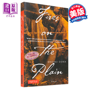 英文原版 大冈升平：野火 Fires Plain 现货 the 中商原版