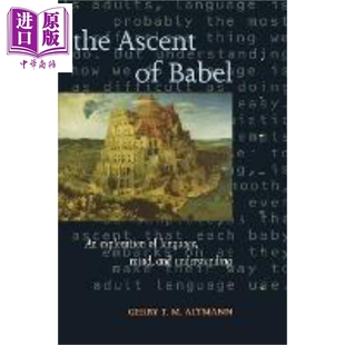 The 中商原版 Gerry 巴别 上升 Ascent Altmann 现货 Babel 英文原版