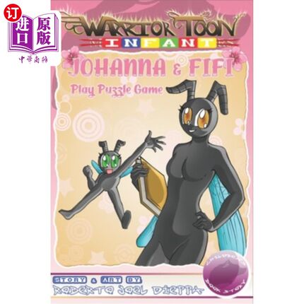 海外直订Warrior Toon Infant: JOHANNA & FIFI - Play Puzzle Game 战士卡通婴儿：约翰娜和FIFI -玩益智游戏