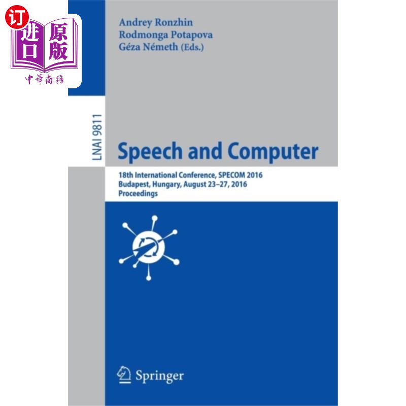 海外直订Speech and Computer 语音与计算机