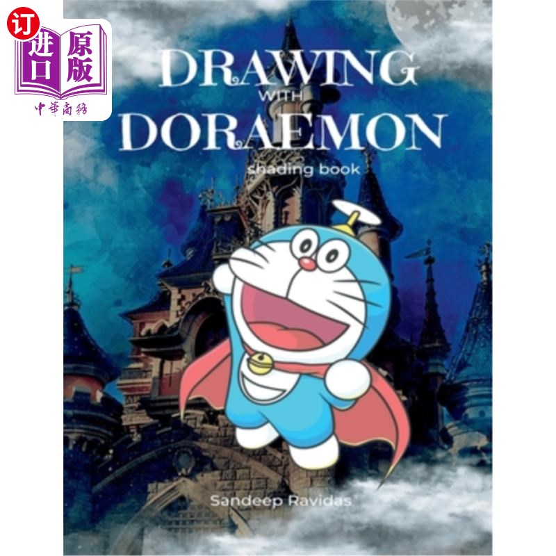 海外直订Drawing with Doraemon shading book 绘制与哆啦a梦底纹书