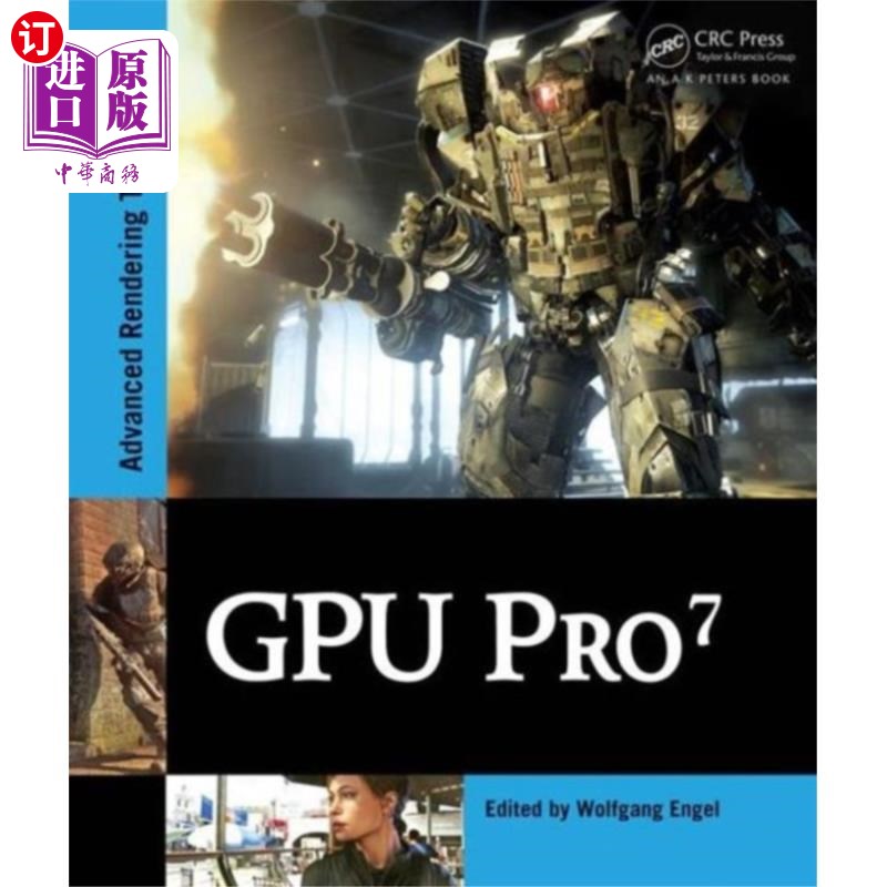 海外直订GPU Pro 7 显卡专业版 7