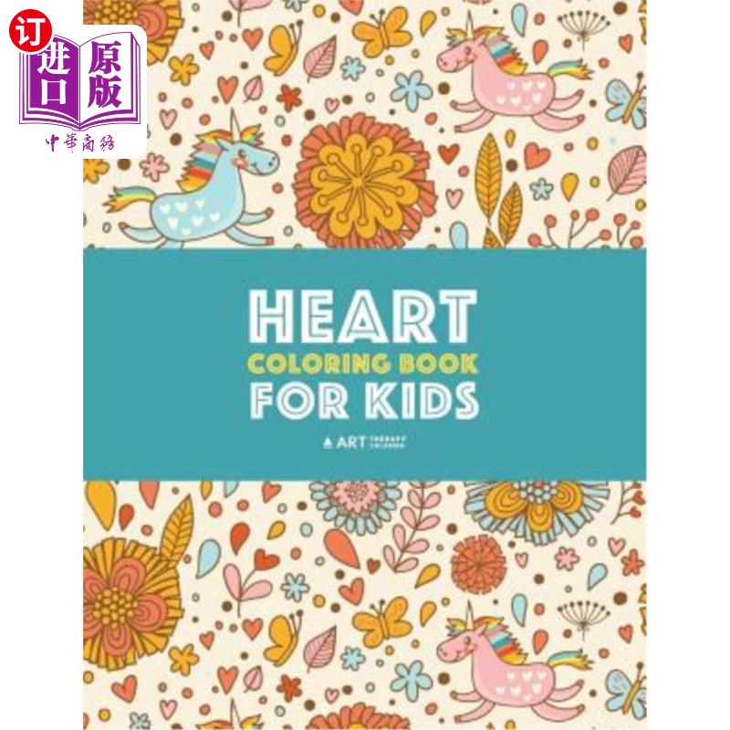 海外直订Heart Coloring Book For Kids: Detailed Heart Patterns With Cute Owls, Birds, But 儿童心脏着色书:详细的心脏