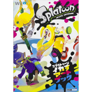 画集 Splatoon 喷射战士官方设定资料集 鱿型艺术书 スプラトゥーン イカすアートブック 任天堂 日文原版画集【中商原版】