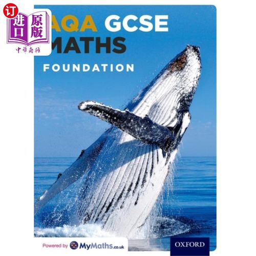 海外直订AQA GCSE Maths: Foundation AQA GCSE数学：基础
