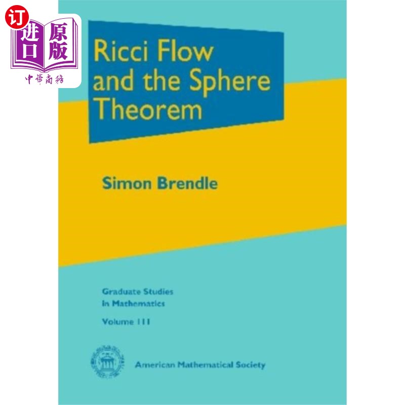 海外直订Ricci Flow and the Sphere Theorem里奇流与球定理