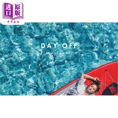 泽尻英龙华写真集DAYOFF