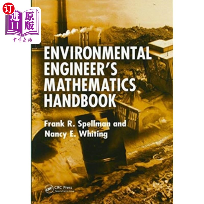 海外直订Environmental Engineer's Mathematics Handbook 环境工程师数学手册
