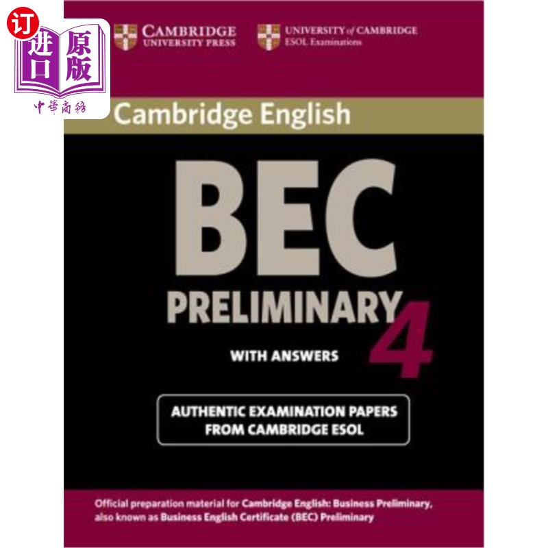 海外直订Cambridge Bec 4 Preliminary 剑桥BEC 4预赛