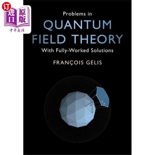 海外直订Problems in Quantum Field Theory 量子场论中的问题