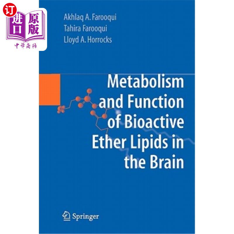 海外直订医药图书Metabolism and Functions of Bioactive Ether Lipids in the Brain 脑内生物活性醚脂的代谢与功能