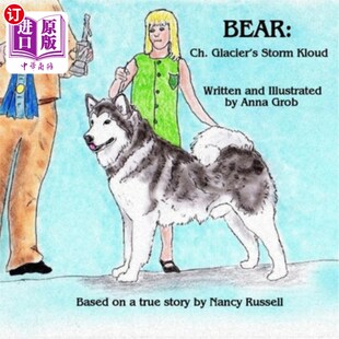 Ch. Kloud Glacier Storm 熊 海外直订Bear