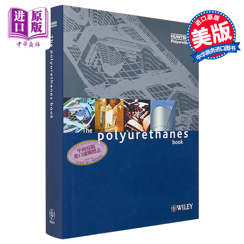 现货 Polyurethanes Book【中商原版】