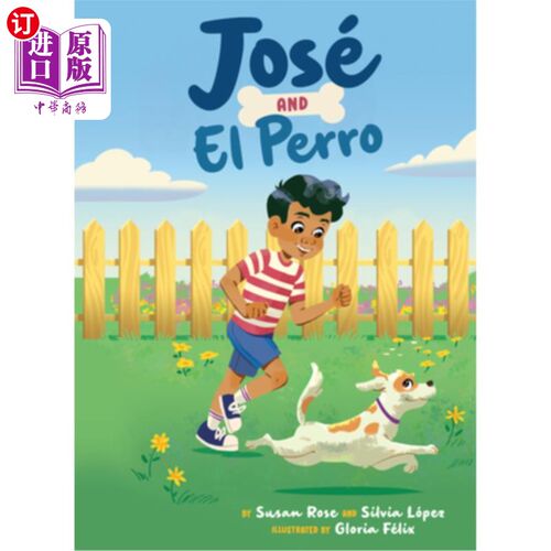 海外直订José and El Perro 约瑟夫和狗