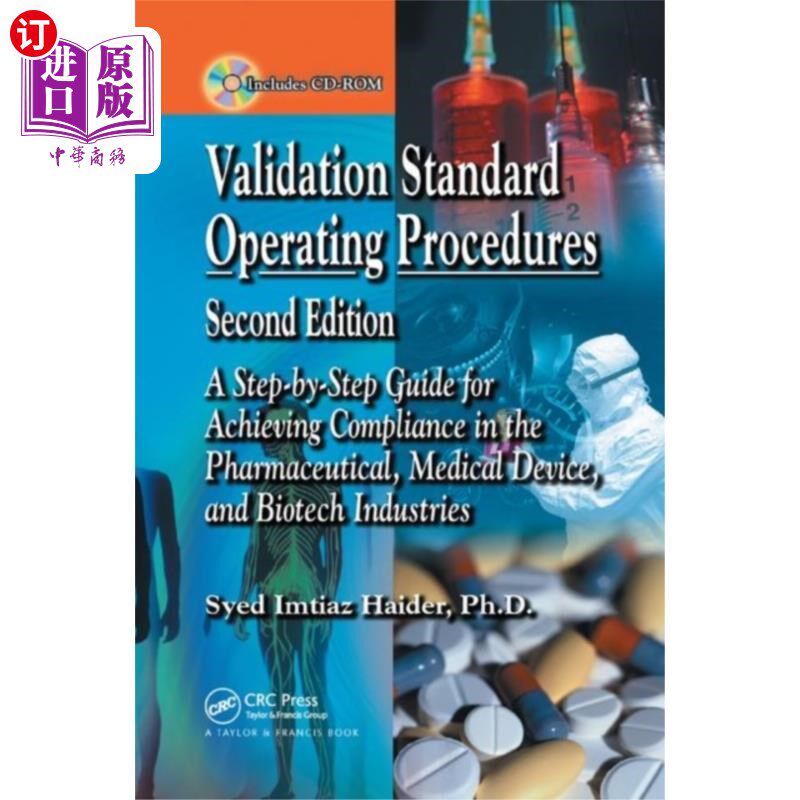 海外直订Validation Standard Operating Procedures 验证标准操作程序