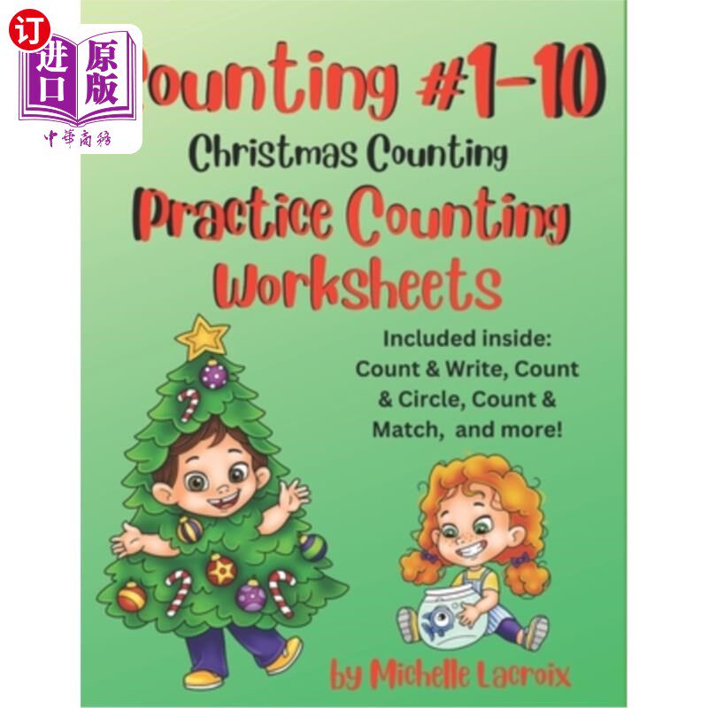 海外直订Counting #1-10 - Practice Counting Worksheets - Christmas Counting: Included Ins 计数#1-10 -练