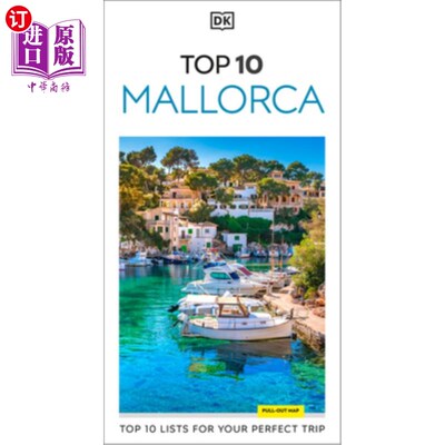 海外直订DK Top 10 Mallorca DK马略卡十大