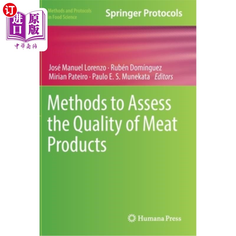 海外直订Methods to Assess the Quality of Meat Products 肉制品质量评价方法