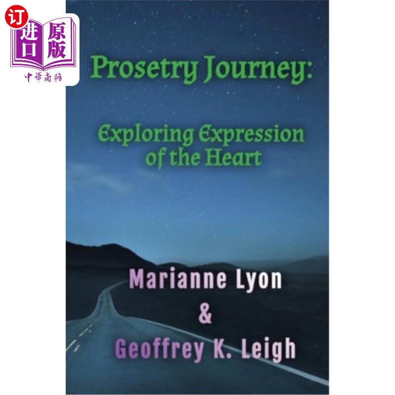 海外直订Prosetry Journey Prosetry旅程