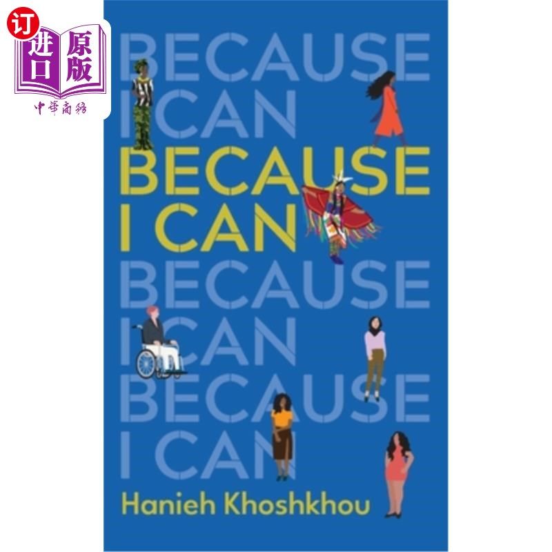 【中商海外直订】because i can