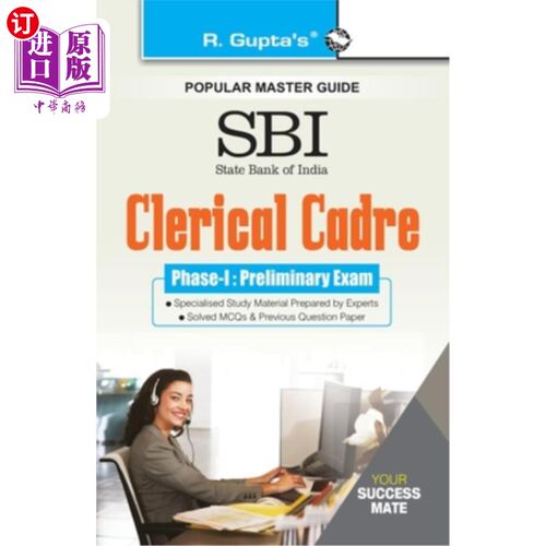 海外直订Sbi: Clerical Cadre (Junior Associates) Phase-I Preliminary Exam Guide Sbi:文书干部(初级助理)第一阶段初步考