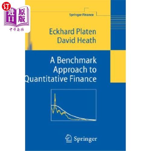 海外直订 量化金融的基准方法 A Benchmark Approach to Quantitative Finance