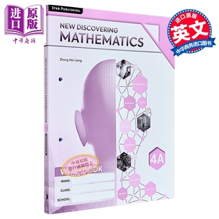 新版发现数学练习册4A New Discovering Mathematics Workbook 4A (Exp) 新加坡中学课程 教辅参考工具书【中商原版】