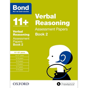 牛津邦德 11+ 语言推理评估测试 11-12+岁 第二册 含答案Bond 11+ Verbal Reasoning Assessment Papers Book 2【中商原版】
