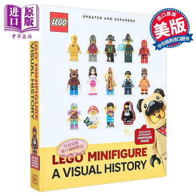 乐高迷你人仔图史 更新增补版 LEGO Minifigure A Visual History 英文原版 DK 超级英雄 电子游戏角色【中商原版】