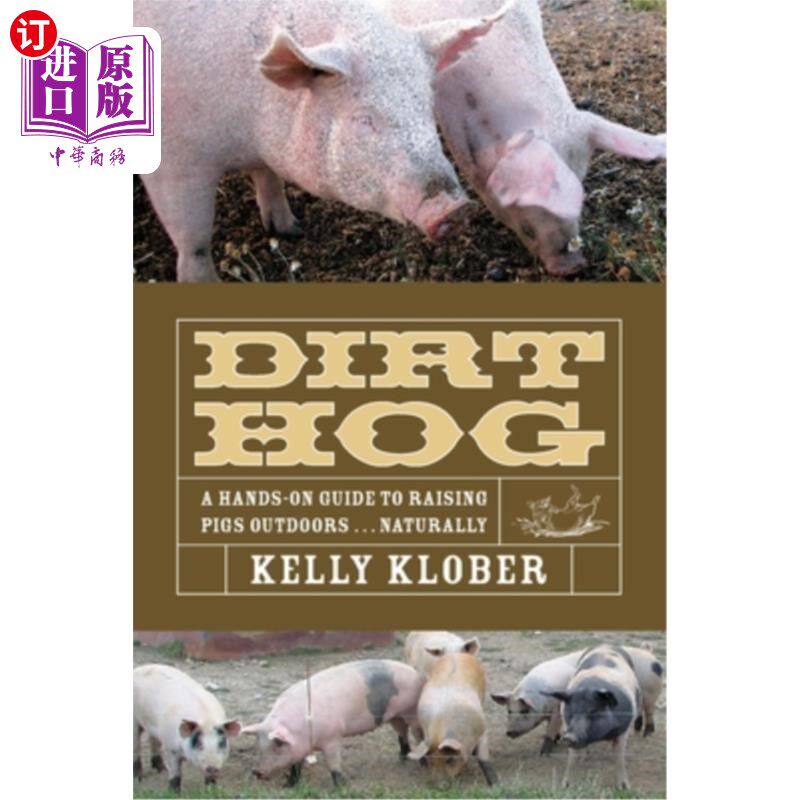 海外直订Dirt Hog 肮脏的猪