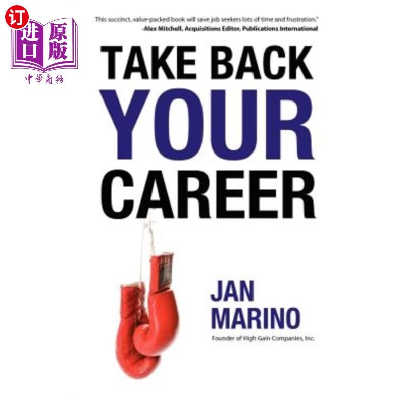 海外直订take back your career 夺回你的事业