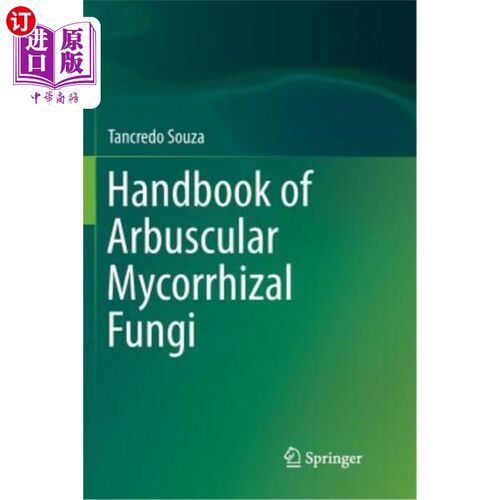 海外直订Handbook of Arbuscular Mycorrhizal Fungi 丛枝菌根真菌手册
