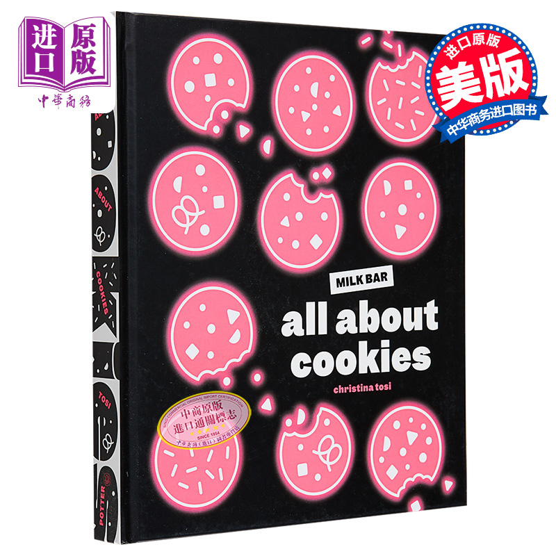 现货 关于饼干的一切 牛奶吧烘焙书 All About Cookies A Milk Bar Baking Book 英文原版 Christina Tosi【中商原版】