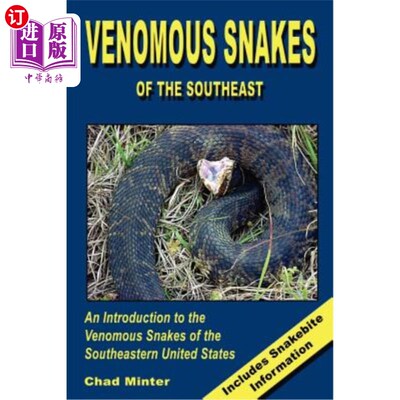海外直订Venomous Snakes of the Southeast 东南的毒蛇