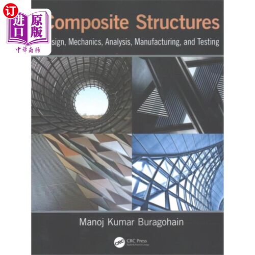 海外直订Composite Structures 复合材料结构