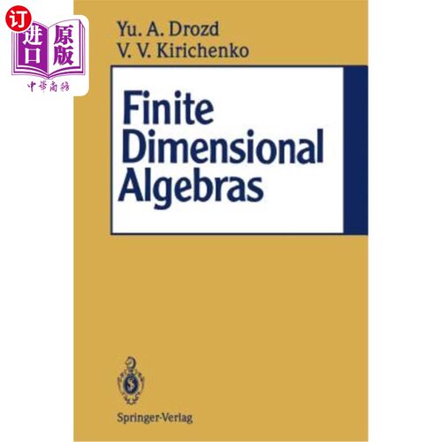海外直订Finite Dimensional Algebras 有限维代数