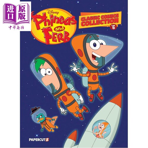 7月上旬到货