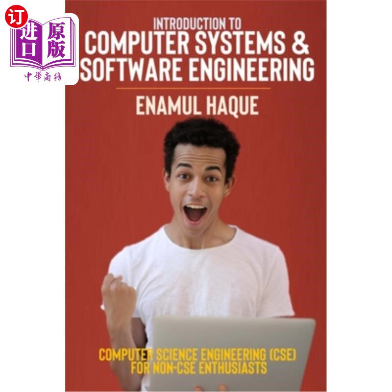 海外直订Introduction to Computer Systems and Software Engineering: Computer Science Engi 计算机系统与软件工程导论: