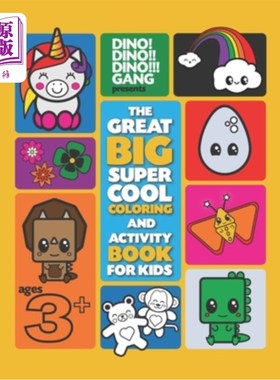 海外直订Dino! Dino!! Dino!!! Gang presents The Great Big Super Cool Coloring and Activit 恐龙!恐龙! !恐龙