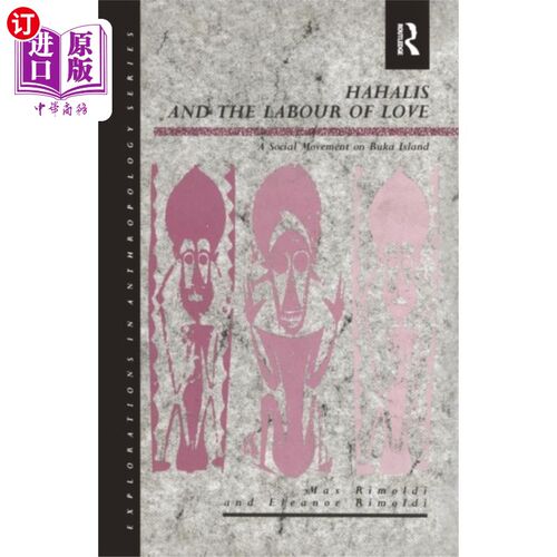 海外直订Hahalis and the Labour of Love 哈莉斯和爱的劳动