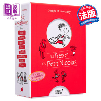 小淘气尼古拉的故事5本套装 赠明信片 桑贝 勒内戈西尼 法语 Le Tresor du Petit Nicolas 法文原版 Rene Goscinny 中商原版