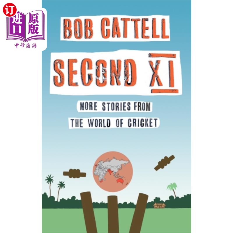 海外直订古英语 Second XI 机器翻译返回空值