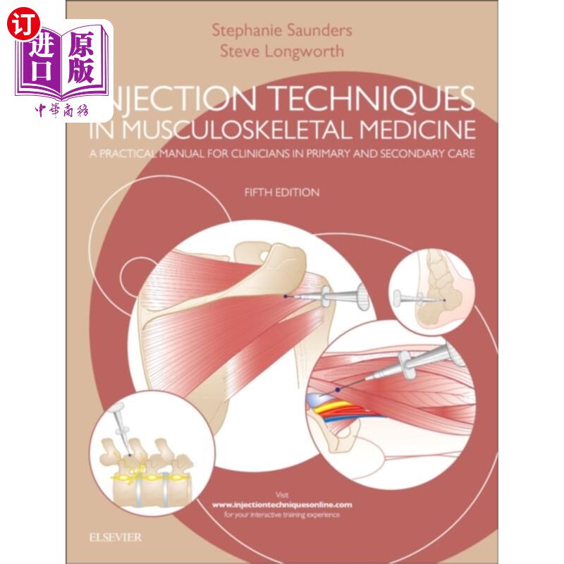 海外直订医药图书Injection Techniques in Musculoskeletal Medicine 肌肉骨骼医学中的注射技术