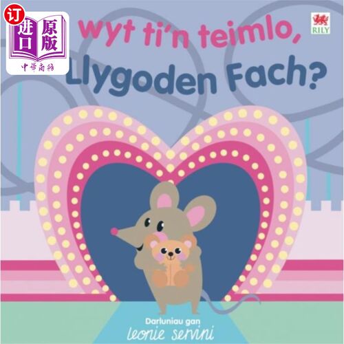 海外直订Sut Wyt Ti'n Teimlo, Llygoden Fach? Sut Wyt Ti'n Teimlo, Llygoden Fach?