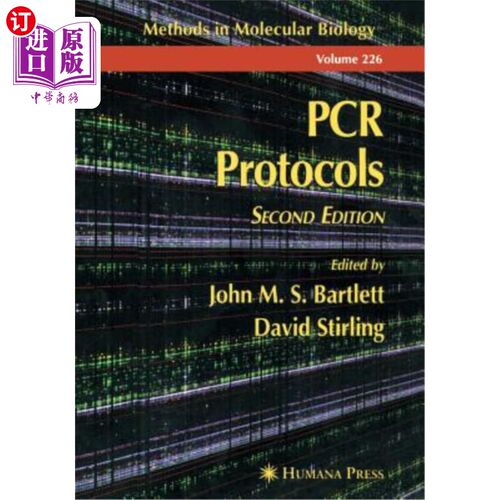 海外直订医药图书PCR Protocols PCR协议