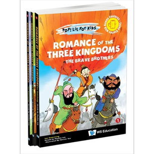 Romance of the Three Kingdoms The Complete Set 三国演义全集 中国四大名著 经典文学小说 英文版原版小初文学【中商原版】
